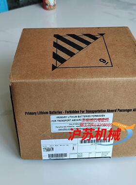 AB模块 1756BATM 具体如图  全新