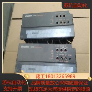 三菱 议价 AJ65BT－64DAV