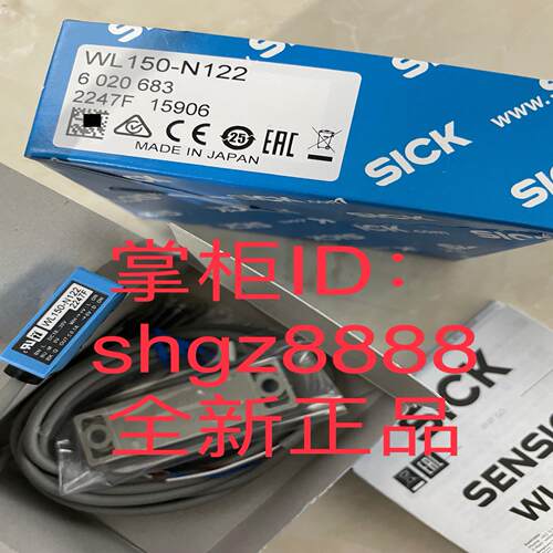 WL150-N122 WLL180T-N434 WS/WE24-2B440