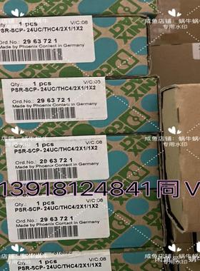 2963721   PSR-SCP- 24UC/THC4/2