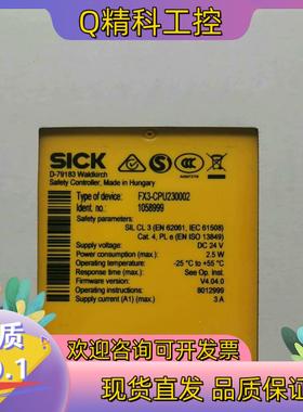 现货FX3-CPU230002货号1058999 版本V4.04
