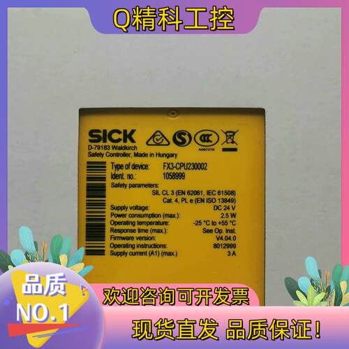 现货FX3-CPU230002货号1058999 版本V4.04
