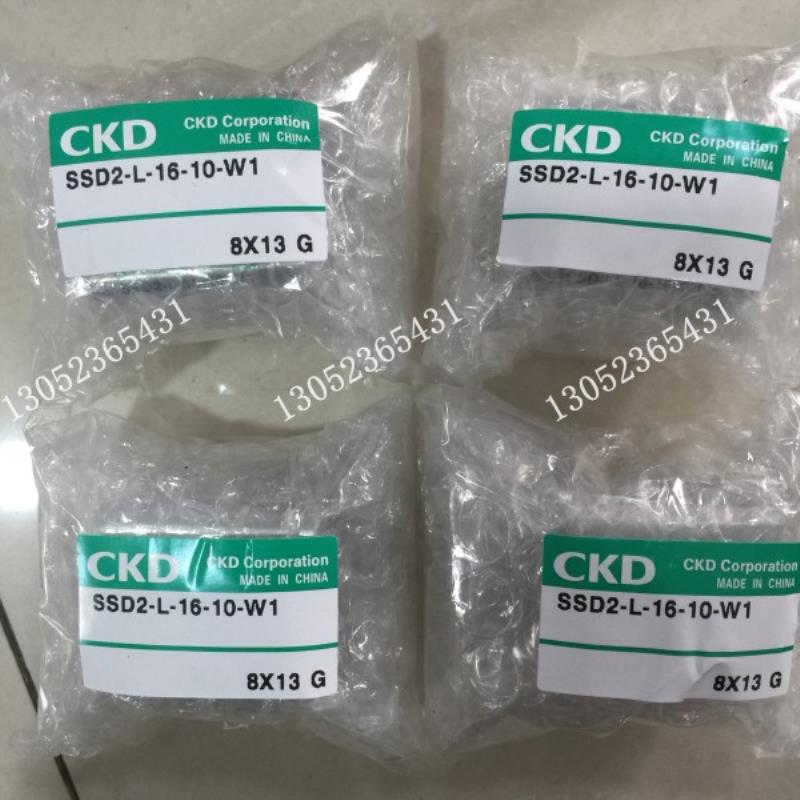 CKD气缸SSD2-L-16-10-W1 SSD2-L-20-10-N议价