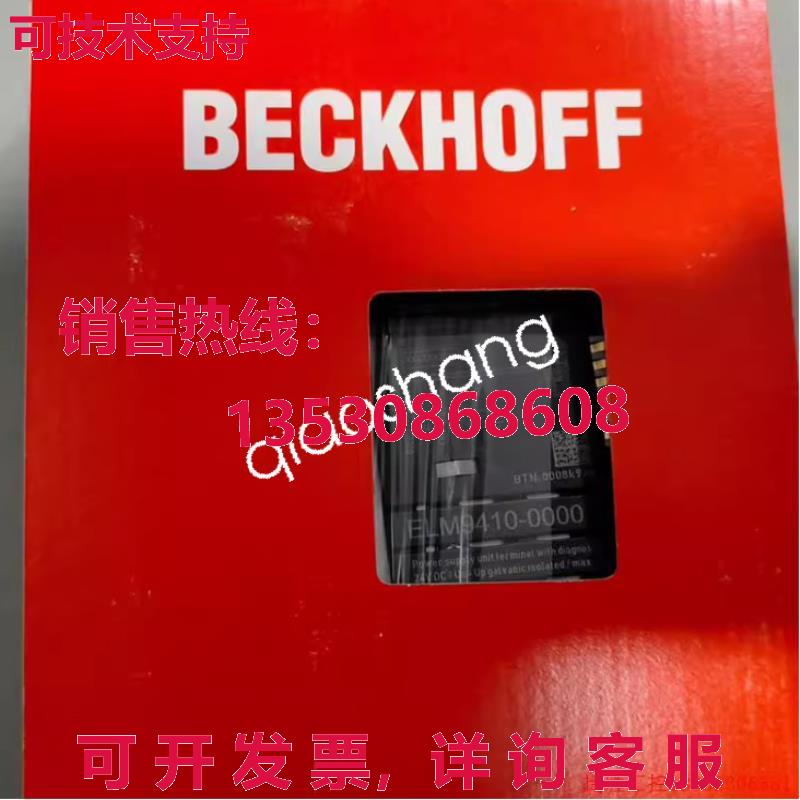 原装供应ELM9410-0000 Beckhoff 电源模块