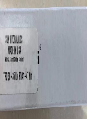 （设备配件）-HD2216--0104