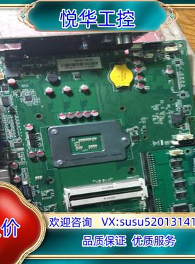 原装ABOX-700主板 B751-R10支持二代三代CPU议