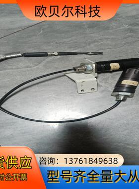 沃达迈德国waldmann LED灯max 700mA