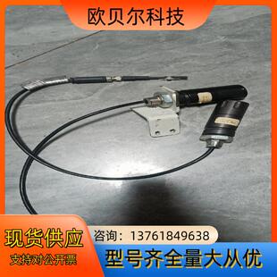 沃达迈德国waldmann LED灯max 700mA