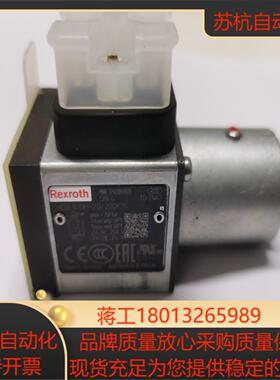 HED8OH-20/200K1R901099808压力继电器