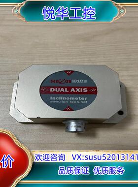 瑞芬科技 HCA526T-10RS485双轴测斜仪议价