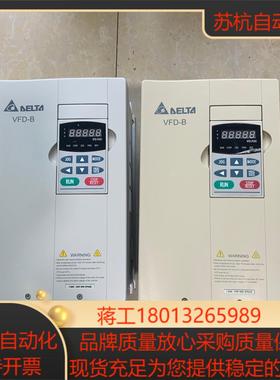 原装台达变频器VFD075B43A 7.5KW 议价