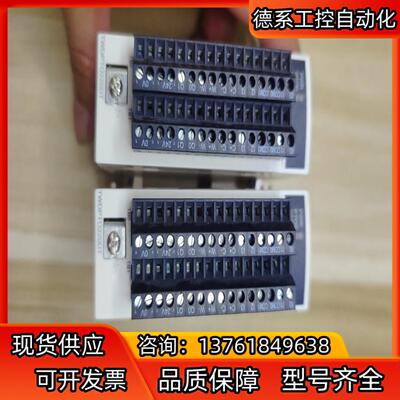TWDPTO220DTPLC模块，，现货2件，