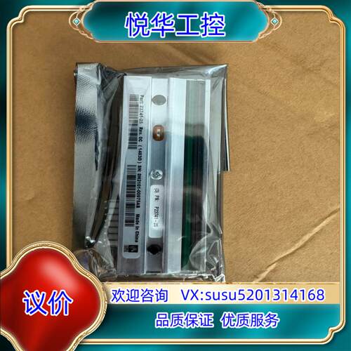 原装斑马110 四代300点全新打印头，ZEBRA 105SLp议价