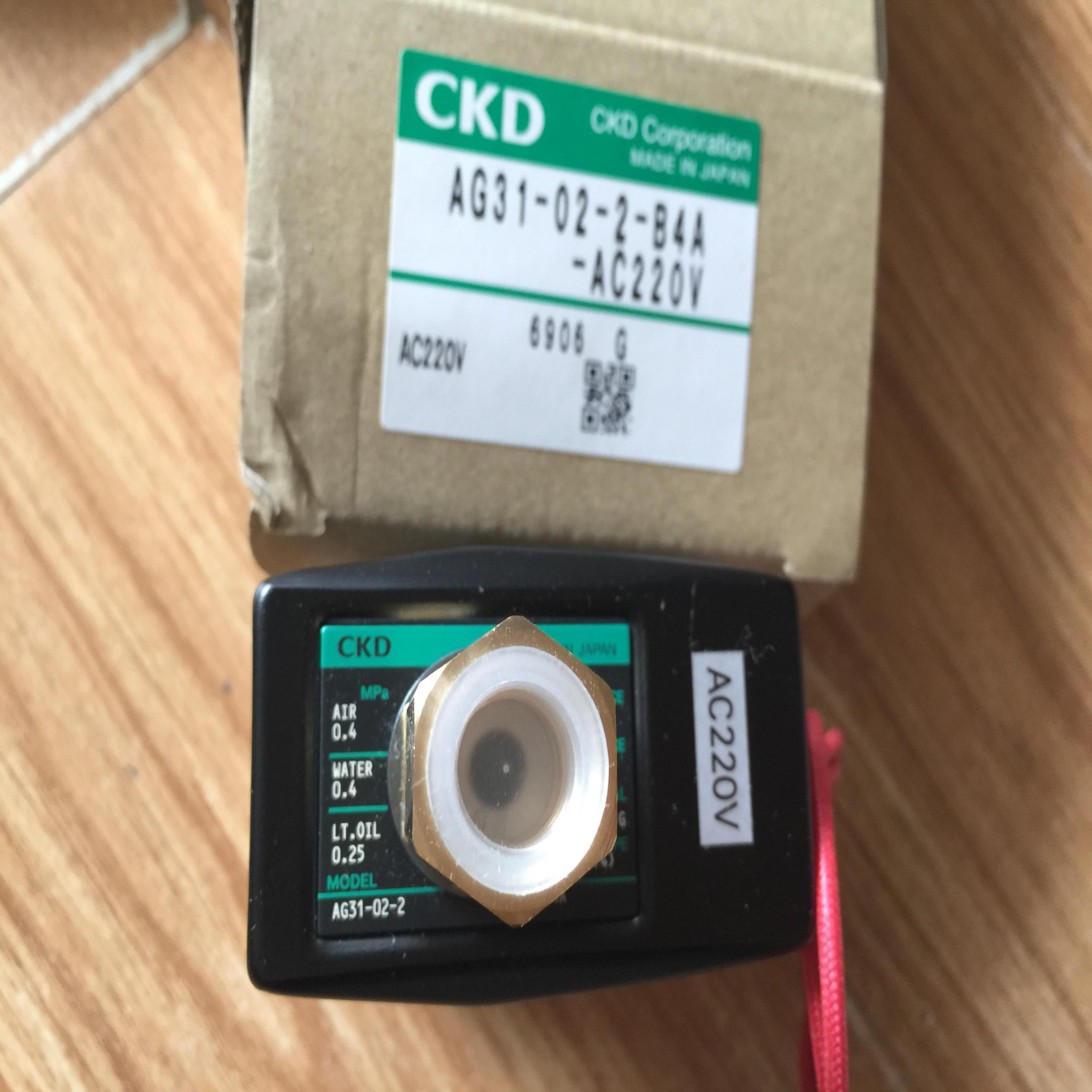CKD喜开理直动3通电磁阀AG31-02-2-B2EBS-DC24V议价