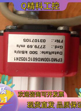 现货MTS位移传感器EPM0100MD601C105241