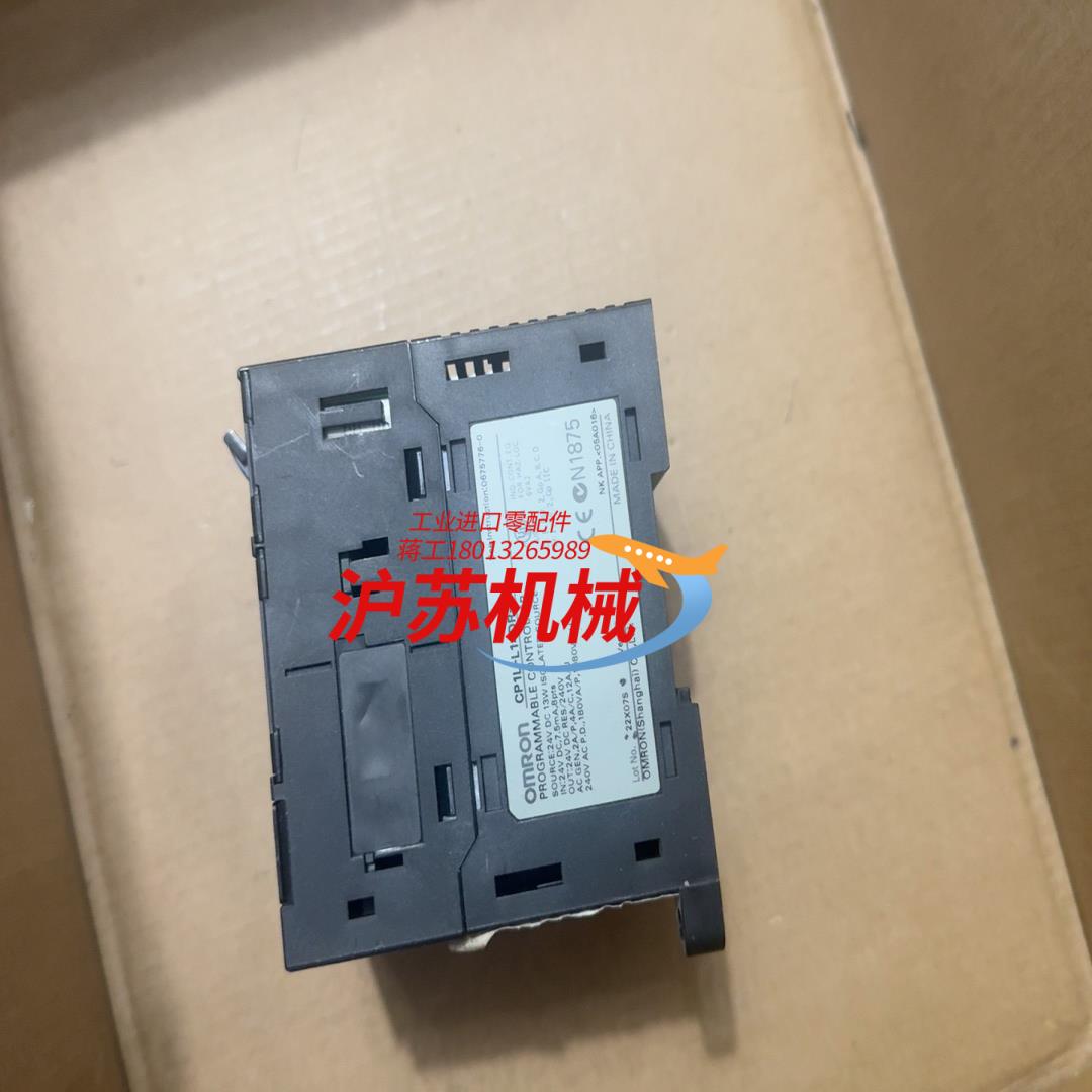 控制器CP1L-L14DR-D 共1个 300