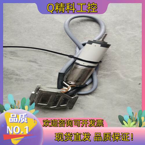 现货escap 23L 21 208E 45成