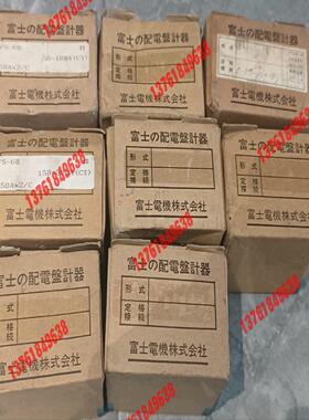 全新富士FS-60电流表，50A有2只，100A有2
