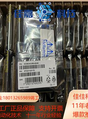 MCX623432MN-ADAB Mellanox迈络思原装