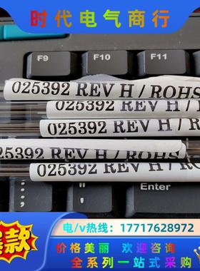 AB SCIEX 23年产 原厂全新ESI喷针议价