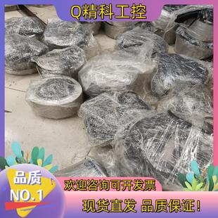 HA2801A NCR 现货NIKKI驱动器和电机马达