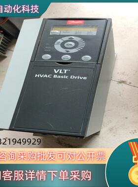 现货丹佛斯变频器 FC-101P5K5T4E20H5.5千瓦