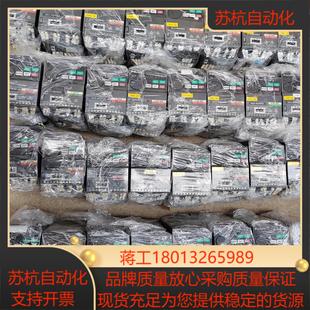 Shihlin士林 04K SC3 变频器 043
