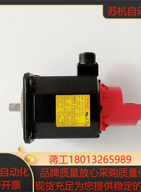 A06B-0032-B075  A06B-0032-B575