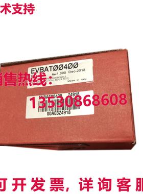 原装供应EVBAT00400电容器模块
