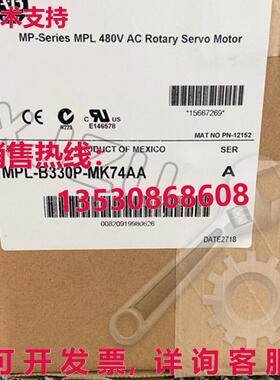 原装供应MPL-B330P-MJ74AA AB MP 系列 MPL 480V 交流电旋转伺服
