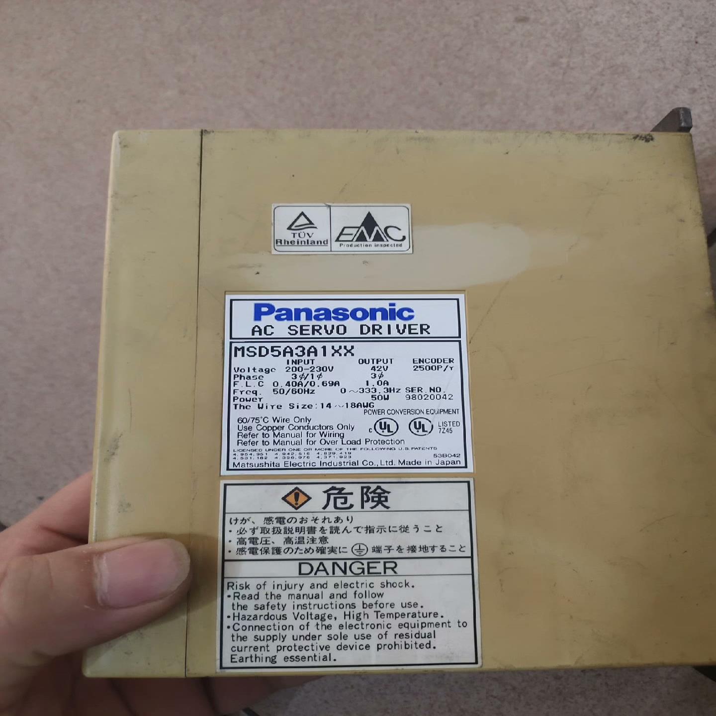 （设备配件）MSD5A3A1XX驱动器包好
