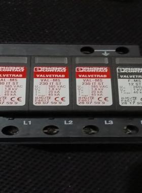 [德峰]菲尼克斯浪涌2838898电涌保护器VAL-MS 230IT