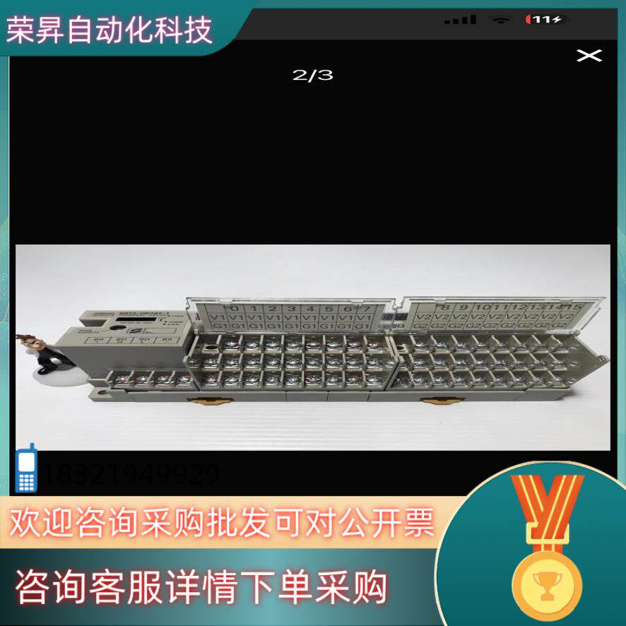 现货L114. 歐姆龍  SRT2-OD16T-1