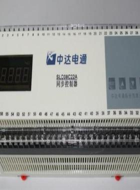 4路同步控制器SLC04C22A中达电通SLC04C22BSLC08C22A议价
