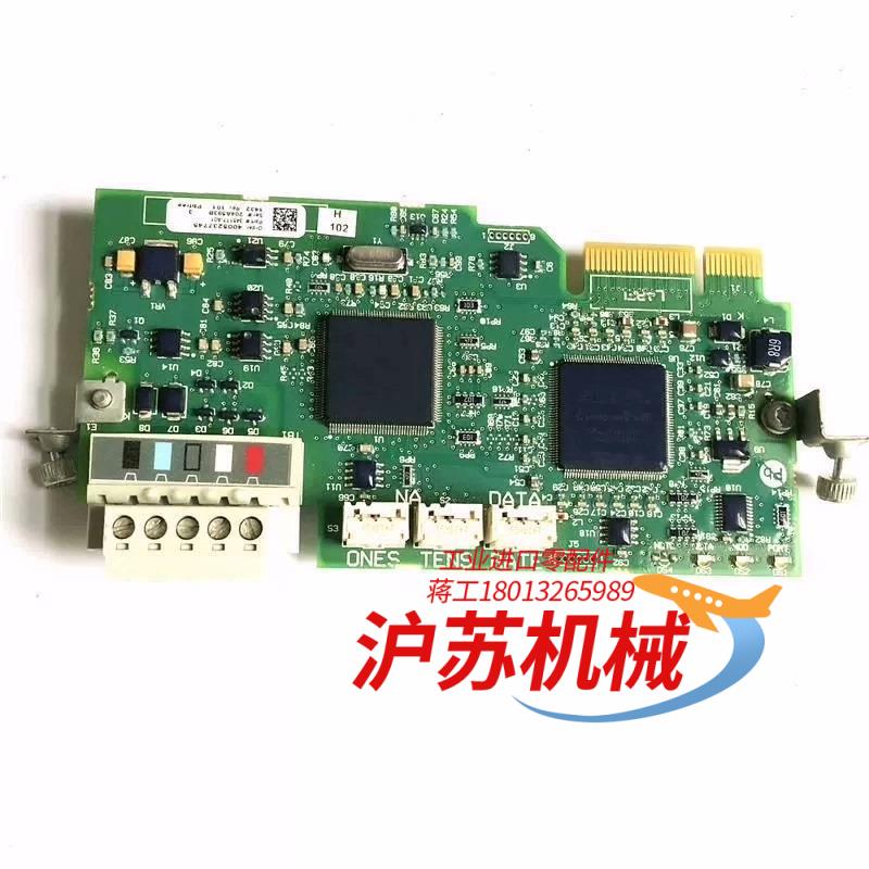 20-750-DNET，ab变频器通讯卡，产品成色好，数