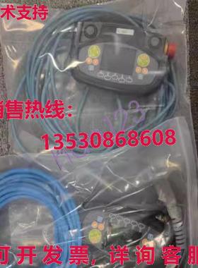 原装供应3HNA024941-001 工业教学吊坠  /