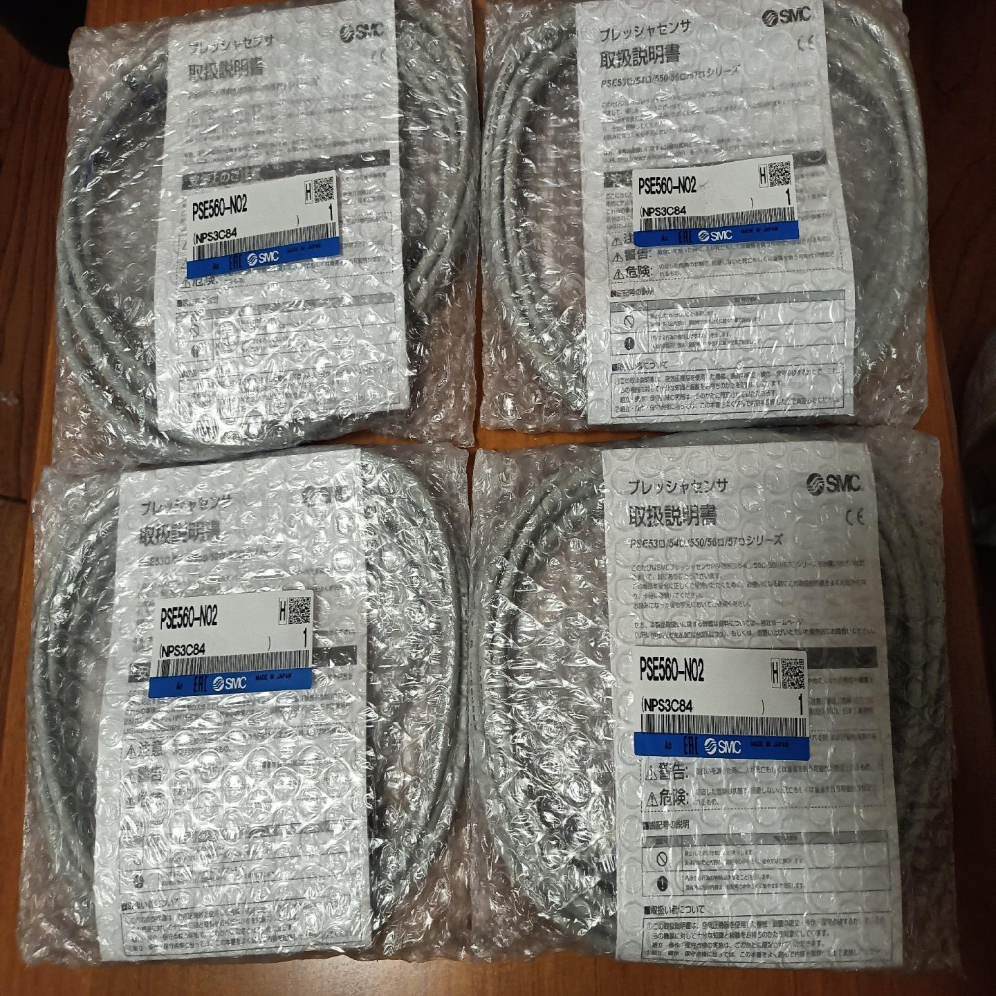 压力开关。PSE560-N02，1～5V电压输出式，数