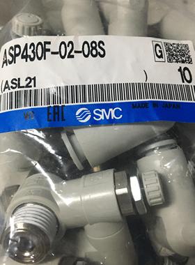 带先导调速阀ASP430F-02-08S ASP430F-01-08S议价
