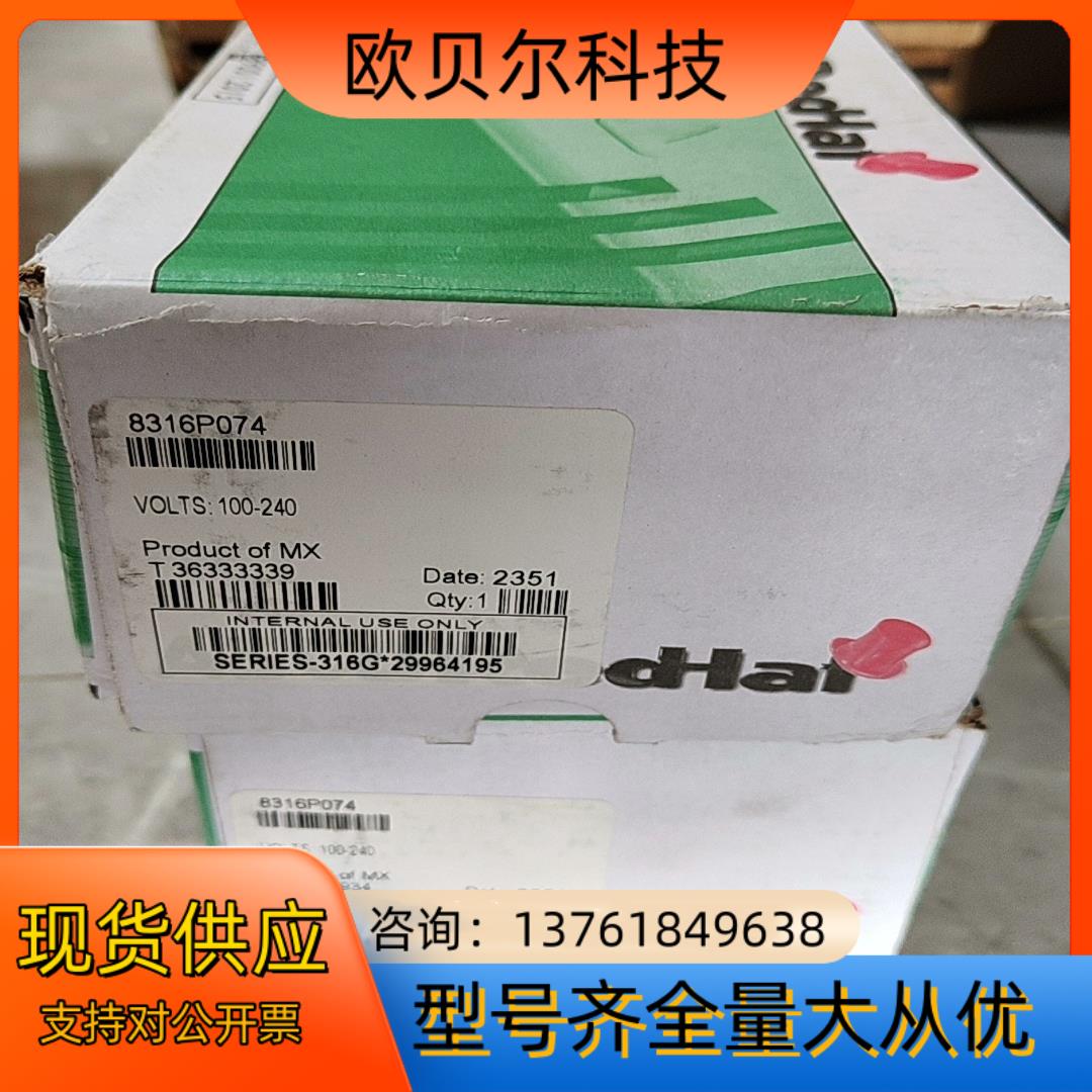 8316P074  电磁阀现货  ASCO原装正品
