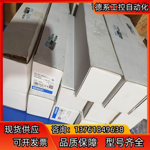 控制器ERT1-MD32SLH-1通讯模块