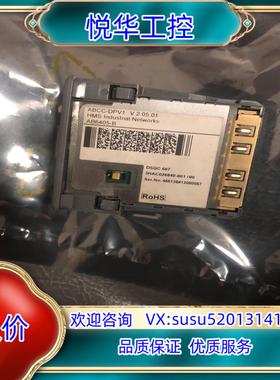 原装DSQC667 3HAC026840-001议价