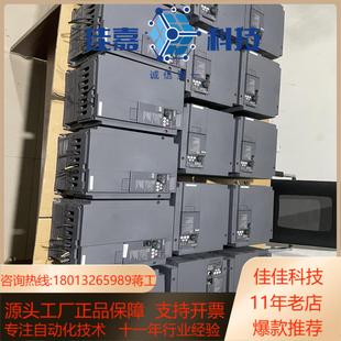 装 三菱变频器15kw 柜没有使用工厂倒闭