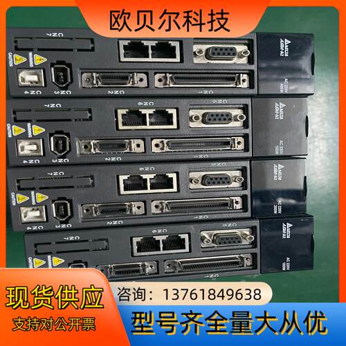 台达驱动器 ASD-A2-0421-M 400W