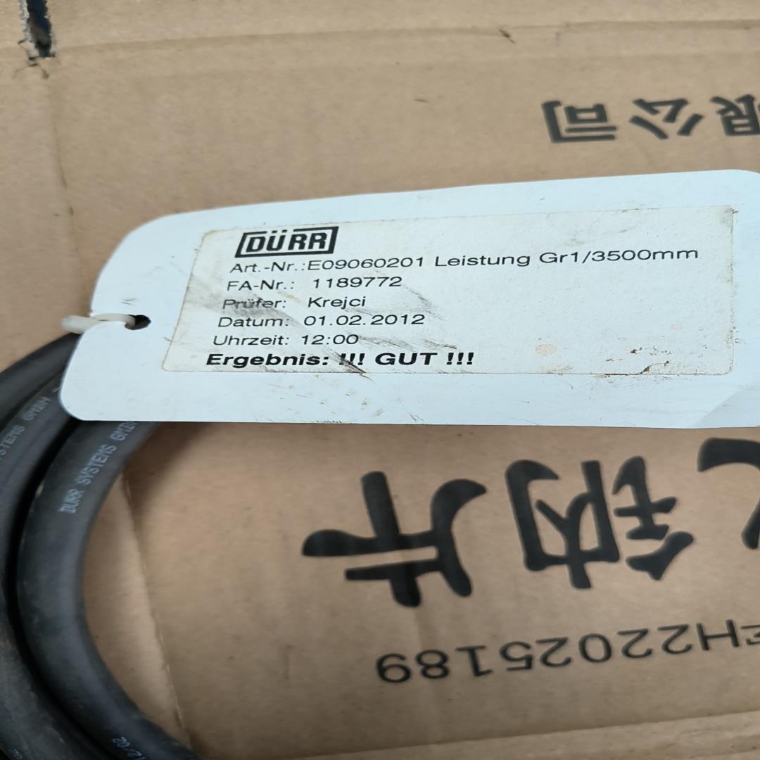杜尔DURR线缆图片