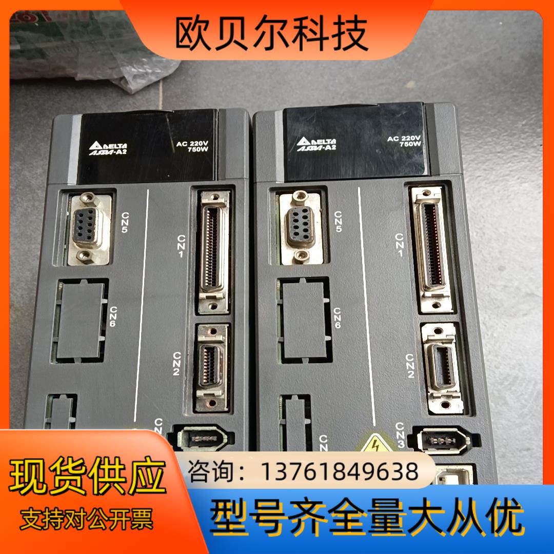 台达驱动ASD-A2-0721-L，750瓦220V拆拆