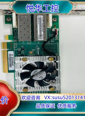 IBM QLE2662 00Y3344 00Y3343 QL议价