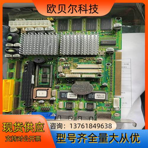 磐仪 EmCORE-V619 rev:1.0 集成CPU 实