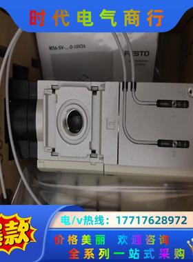 德国FESTO费斯托MS6-SV-1/2-D-10V24-2