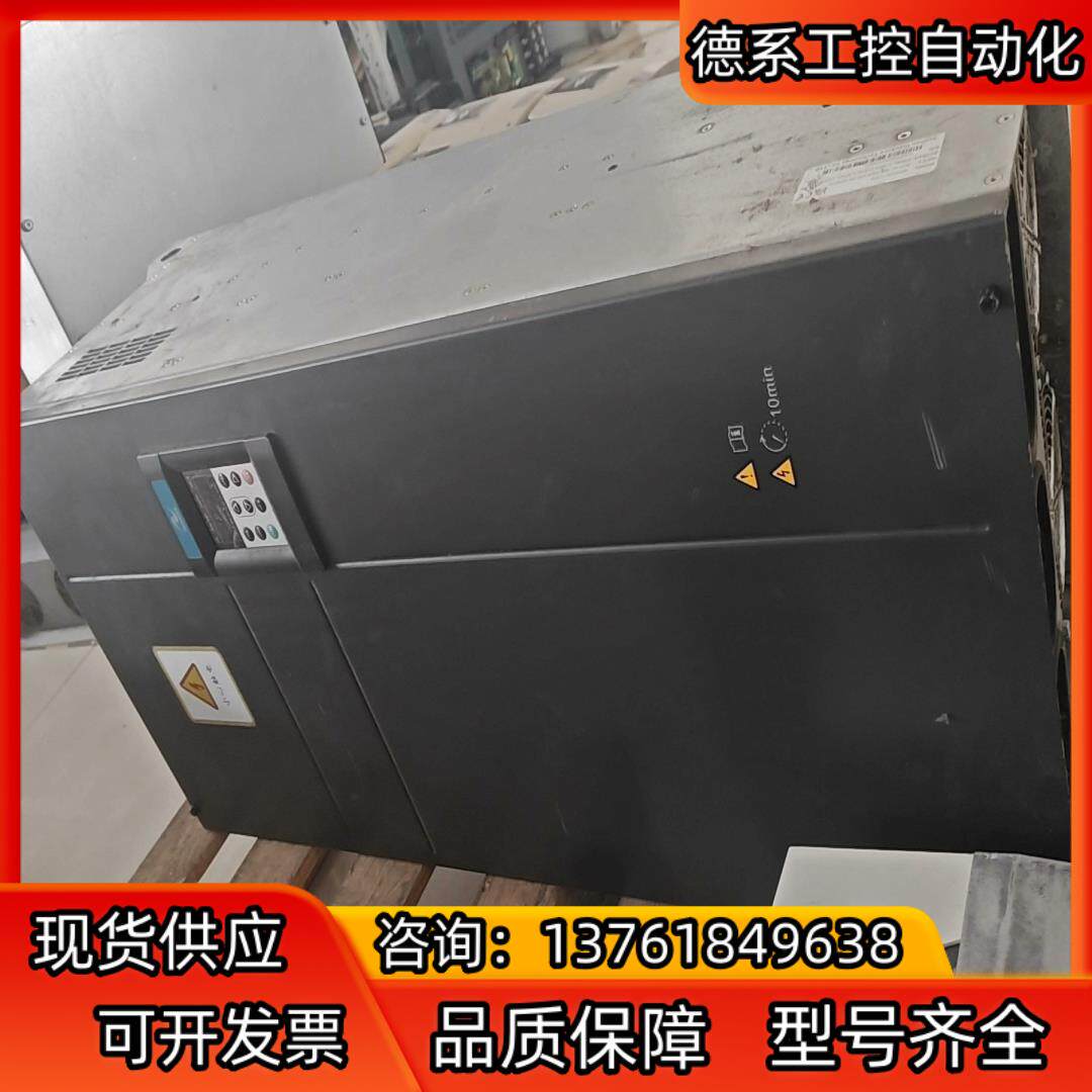 汇川MD500ET132G永磁变频器132KW