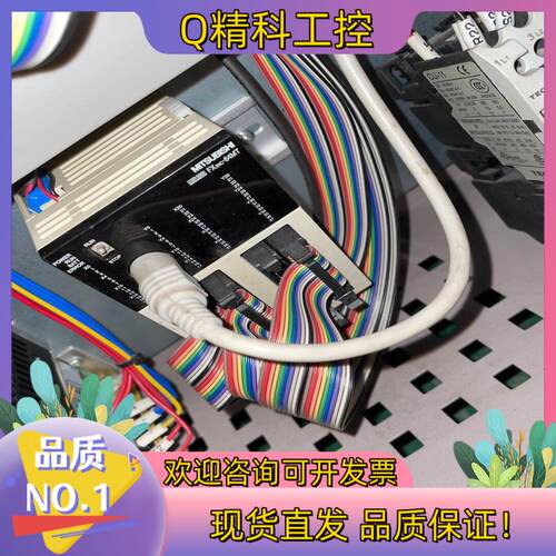 现货FX2NC-64MT联系